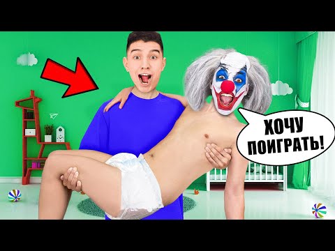 A4 CLOWN Became A BABY for 24 Hours !