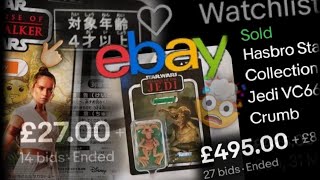 Interesting Star Wars 3.75 & Vintage Collection eBay market prices! 👀🧮🤑