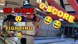 VR PUNJAB MALL ☺️|| FULL MALL|EXPLORE||FUN CITY 🤗