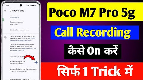 Poco M7 Pro 5g Me Call Recording kaise On Kare How to Call Recording On kaise kare 2025 में