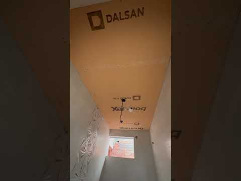 تغليف سقف الحمام معلومة الي يغلفون سقف الحمام جبسن بورد 07822551113