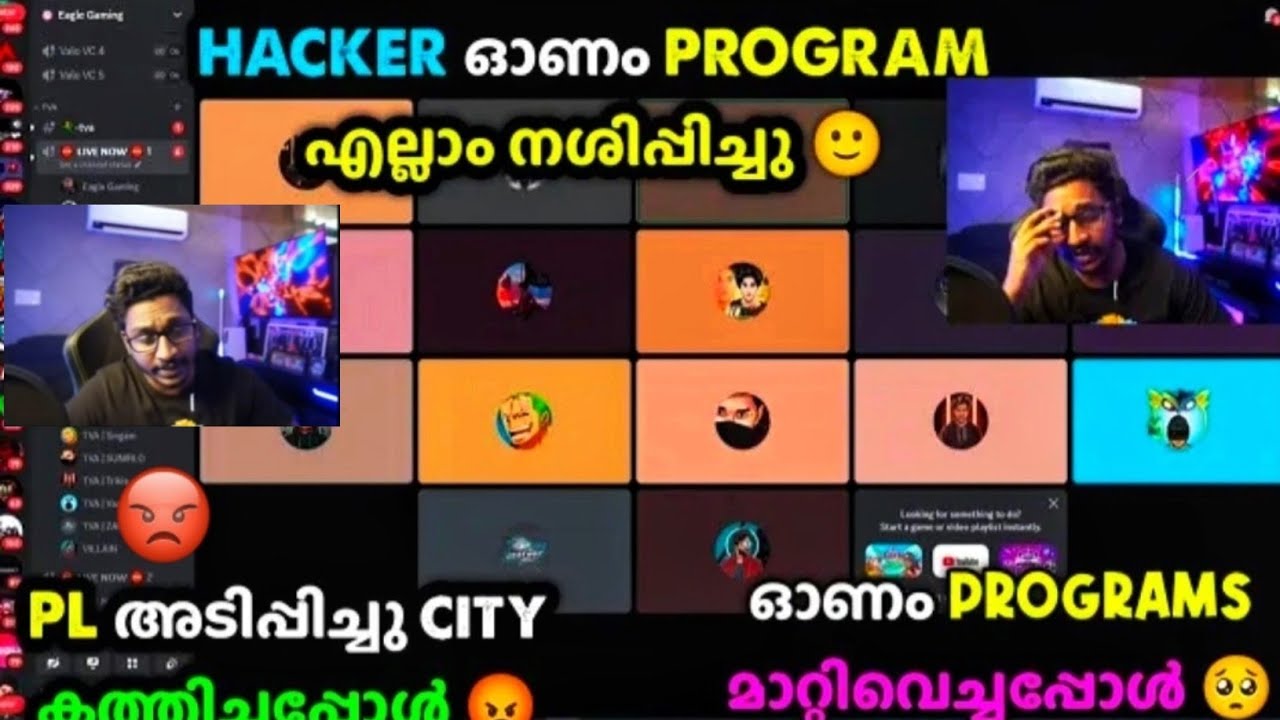 Hacker Tva ഓണം Program എല്ലാം നശിപ്പിച്ചു PI അടിപ്പിച്ചു City ...