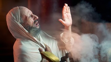 Book of Luke In Twi BIBLE AUDIO