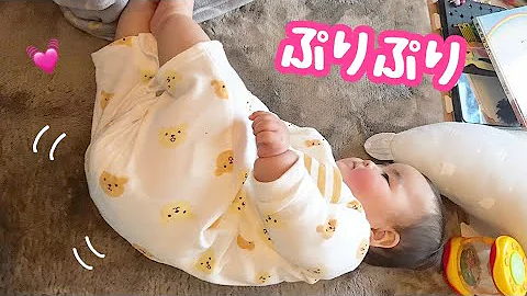 赤ちゃん の おしり かわいい