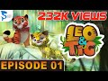 Leo  tig  episode 01  urdu dubbing  kidszone pakistan