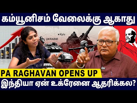 Israel vs Palestine - War is a blatant business😡- Writer Pa Raghavan Interview