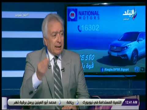 مع شوبير - الكرة المصرية تدار بعشوائية  وتحتاج الى تغيير أفكار وأشخاص