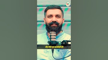 Arun sir 🔥 #arunsirreasoning #arunsir #motivation #motivated #style #look #rakeshyadavsir #ssc