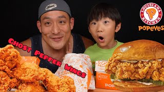 Trying Popeye's Ghost Pepper Wings- Glisten Alert