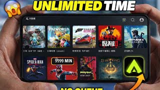 This Cloud Gaming App Gives UNLIMITED Playtime 😱 (No Queue!) screenshot 2