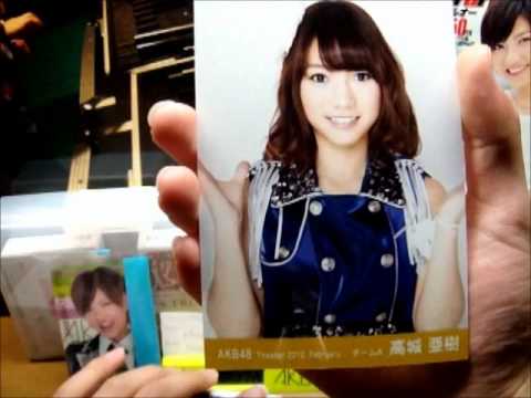 ほぼトレード可能!! はやりの AKB48 月別生写真 開封 2012 February