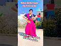 #shorts - GAJAB DOLE गजब डोले - KHESARI LAL YADAV, PRIYANKA SINGH Ft.Soumya Bhojpuri Song