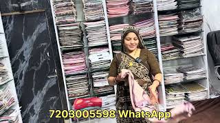 Daily Wear Ma Branded Sadio 🐦‍🔥😍| Qulity    | Riddhitrendingsaree 