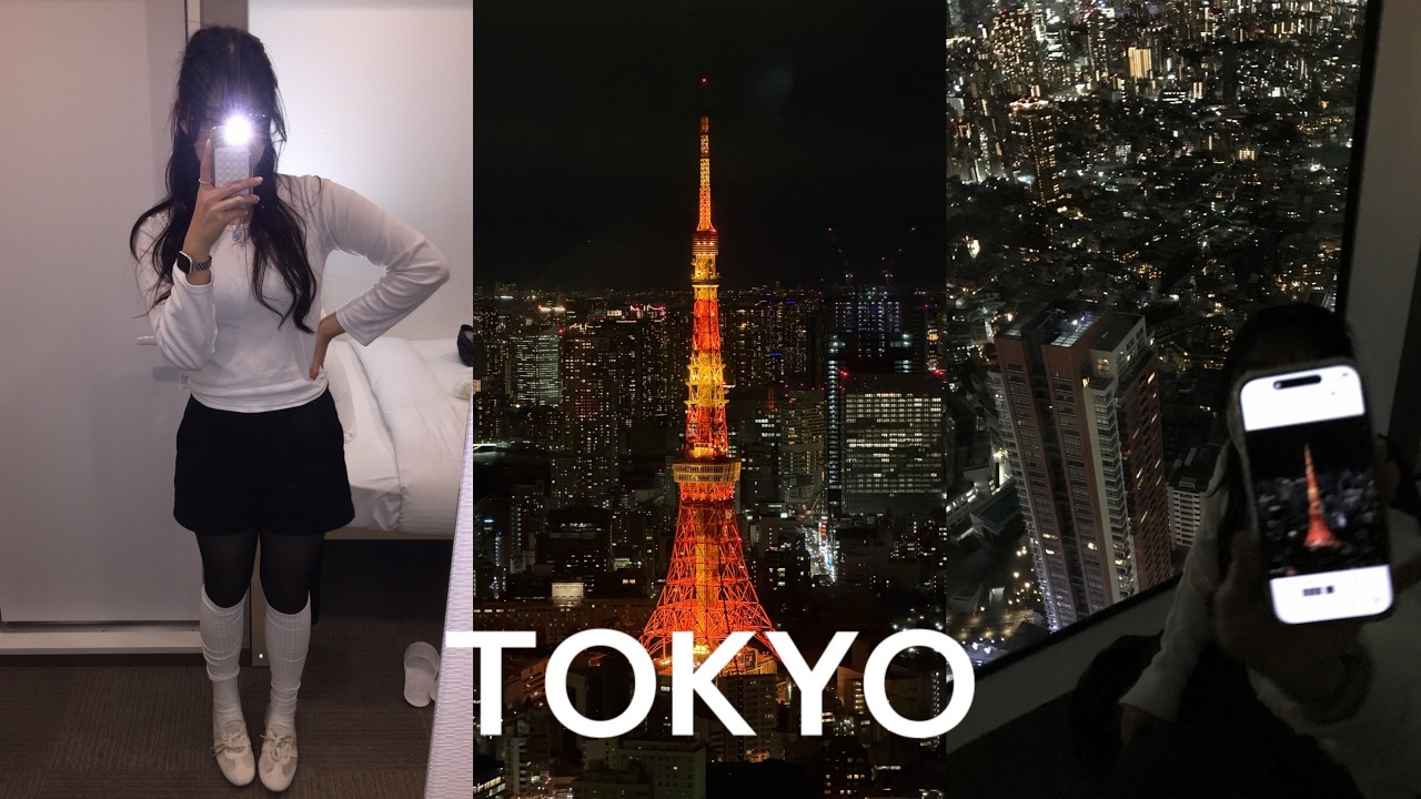 4박 5일 도쿄여행 vlog #1 먹방부터 쇼핑까지 ••• | 일정&경비 공유 [VLOG]