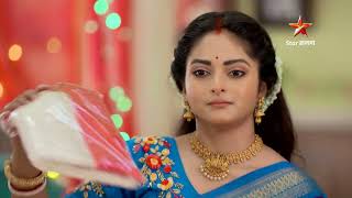 Kothha | চিঠি পড়ে অঙ্কিতকে বুঝবে কি জুনি? প্রতিদিন 7:00 PM ।