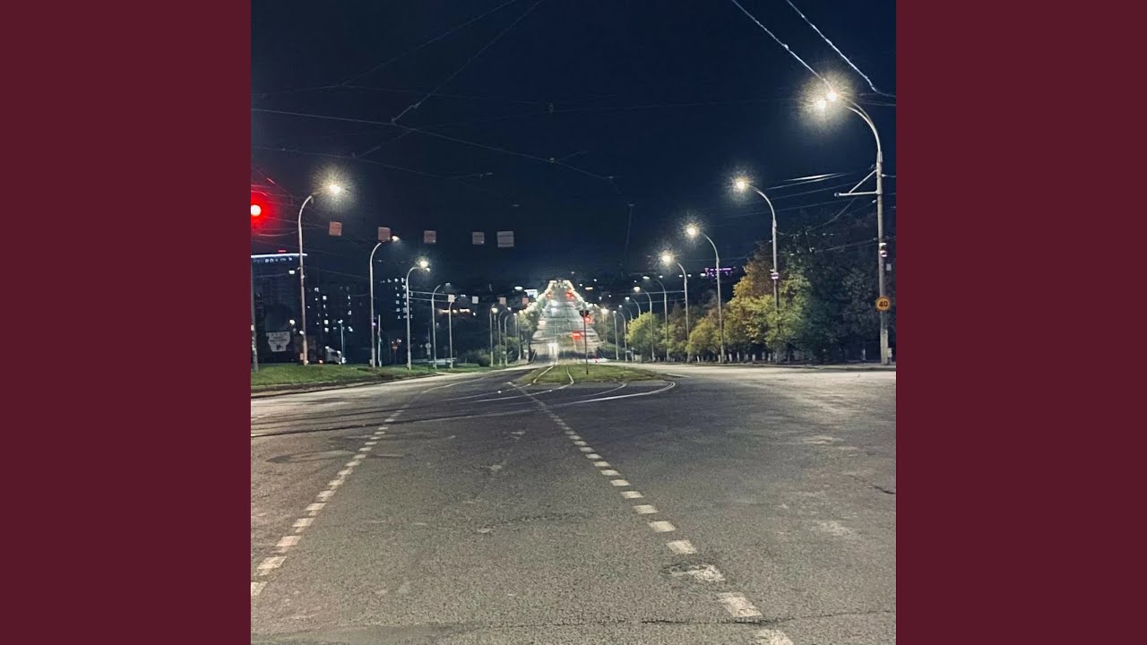 Пока все кричали