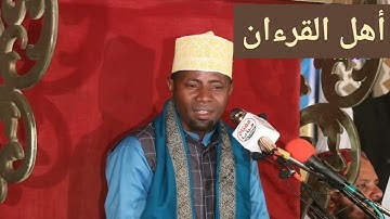 الشيخ عيدي شعبان ما تيسر من سورة النبأ و النصر