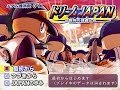 【世界の頂点を】パワプロ2009実況プレイpart準備編【目指せ】