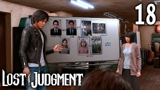 Lost Judgment ~Chapter 06: Converging Heat~ Part 18
