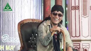 Gus Miftah Terbaru, Jomblo ra duwe bojo biso sabunan