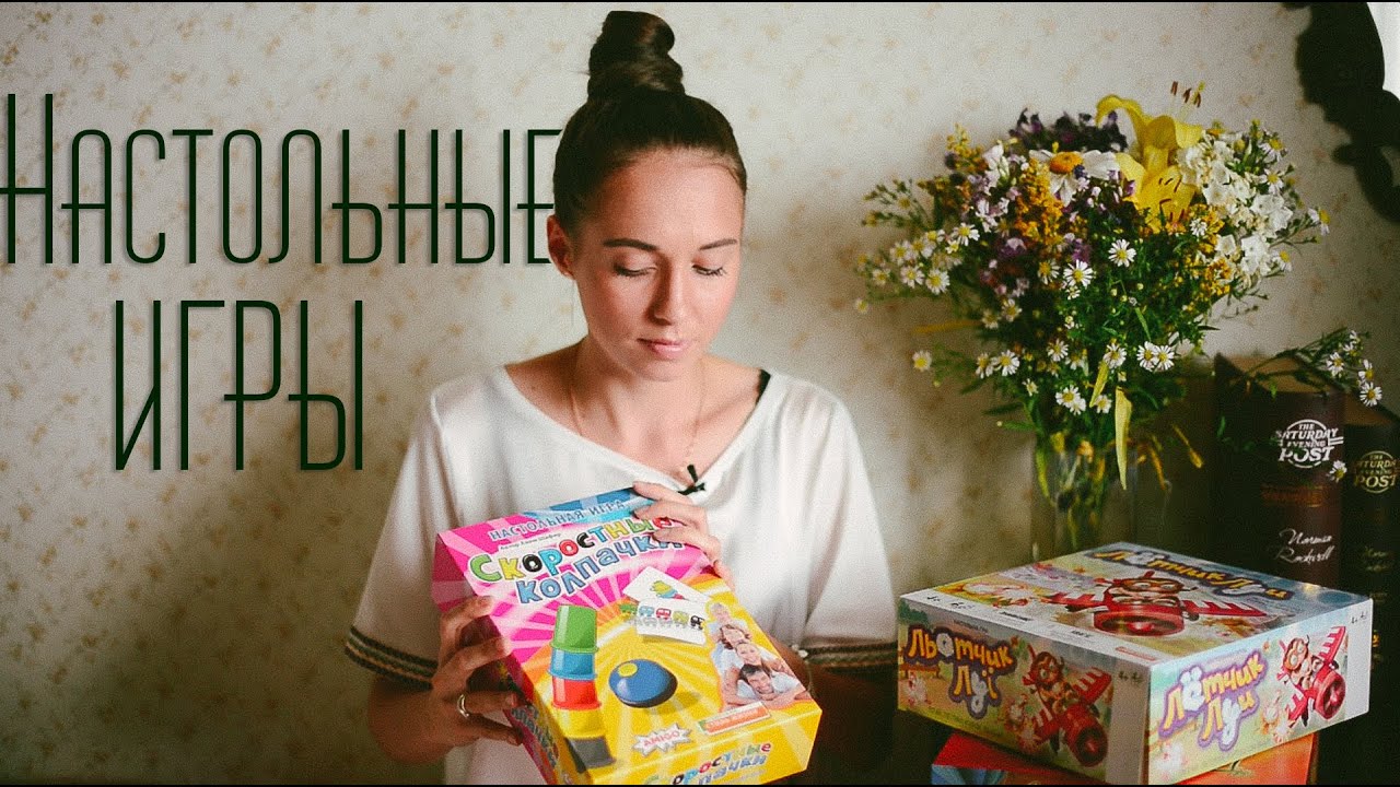 Новые Игры Для Девочки 6 Лет Новые Игры Для Девочки 6 Лет