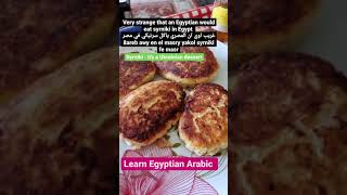 Egyptian Arabic VS Ukranian food