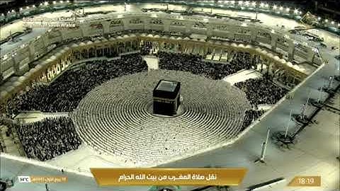 صلاة المغرب الثلاثاء 18-3-1445هـ الشيخ ماهر المعيقلي  -  من سورة النور [35-38]