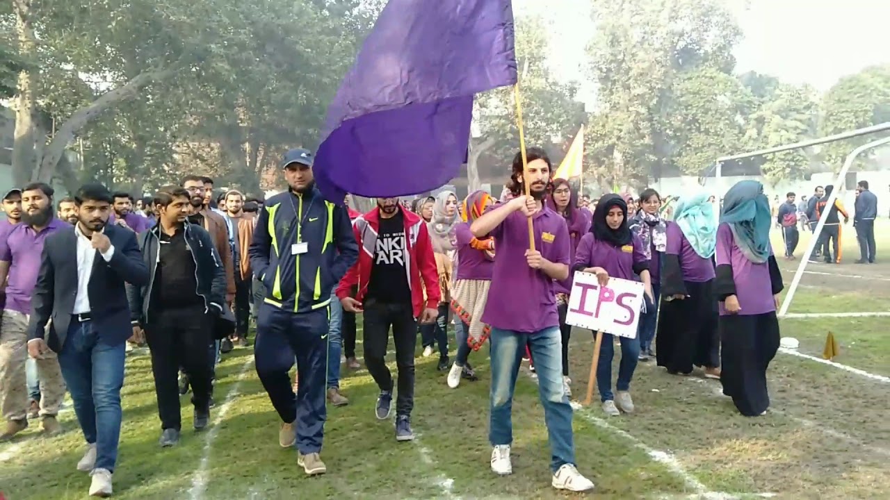 UVAS Sports Annual Day 2019 | IPS UVAS