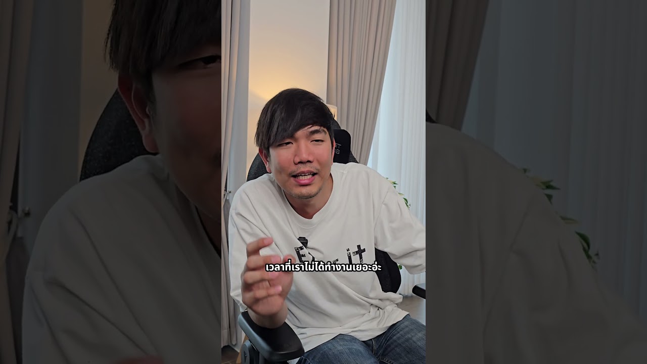 ทำไมเปิดคอมแล้วพัดลมการ์ดจอไม่หมุน ?