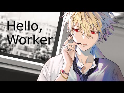 96猫】Hello, Workerを歌ってみた - YouTube