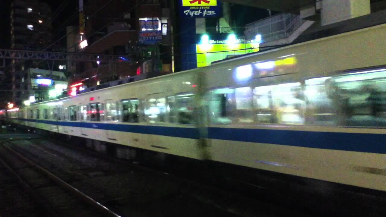 小田急(92)　8000形