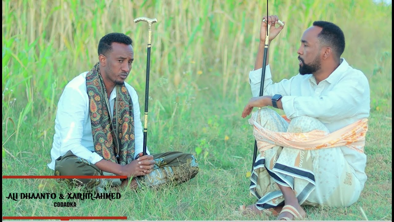 Ali Dhaanto FT Xariir Axmed Music Video 2023