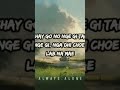 Matama Song 