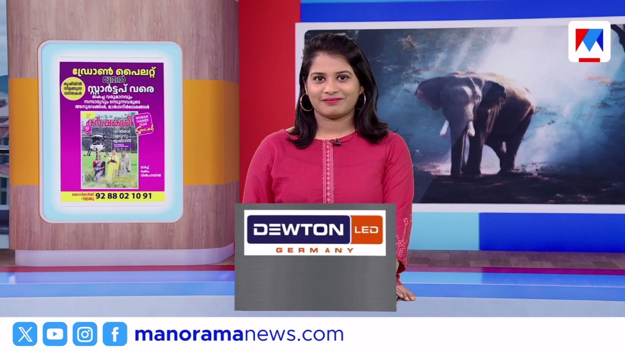 ബസ് ലോറിയിലിടിച്ചു | നാട്ടുവാർത്ത | 1.30 PM News | March 07, 2026