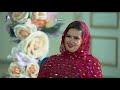 Barnaamijka Xiddigaha Xalqada 4aad Istaahil Maxamed Khalif 