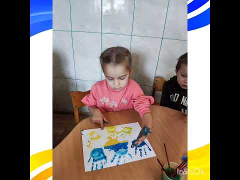 21 листопада ДЕНЬ