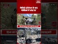 Mexico Drug Mafia: ड्रग लॉर्ड EL Mencho की मौत के बाद Mexico में भड़की हिंसा | Military | Cartels |