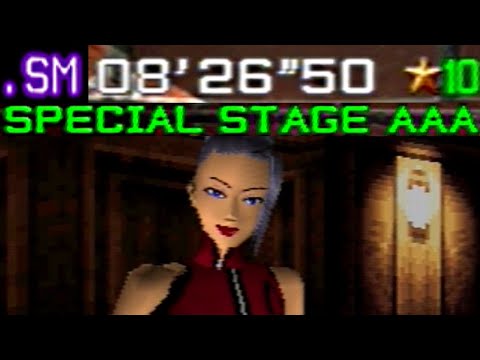 Time Crisis 1 - Special Mission (AAA Route) 1/2