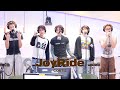 [4K직캠] CORTIS - JoyRide