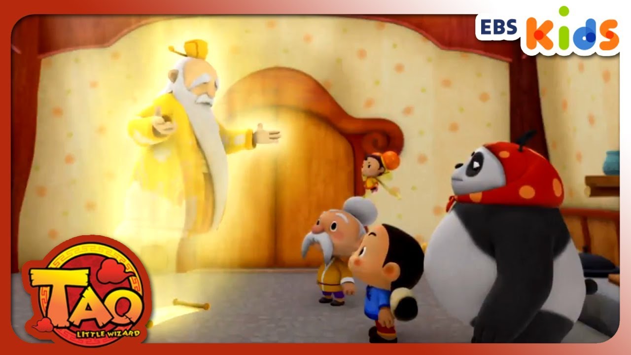 [Eng]Little Wizard TAO Season1 - EP.1 My name is Tao (EBSXGNG) - YouTube