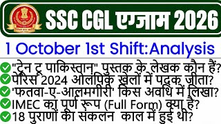 01 October 1st shift ssc cgl exam analysis 2026 | cgl exam review 2026 | today ssc cgl analysis