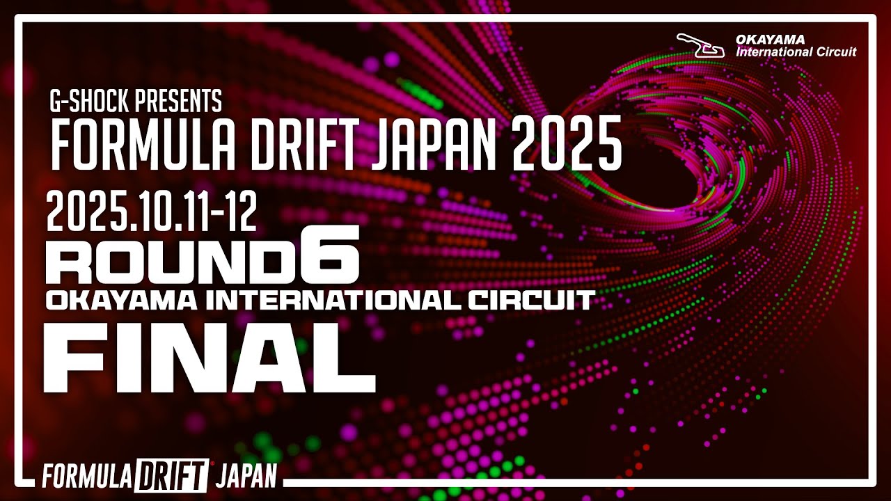FDJ最終戦 岡山・箕輪大也選手がパーフェクトウィン！ ドリフト 