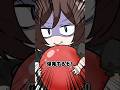 塩味の爆弾！？ #shorts #ショートアニメ #アニメ