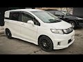 Honda Freed Spike 2014 - Техническое обслуживание у Хирурга