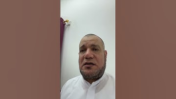 " هو الذى يريكم آياته وينزل لكم من السمآء رزقا وما يتذكر إلا من ينيب "