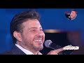 حفل أمير الطرب هانى شاكر ضمن فاعليات مهرجان القلعة الثلاثون 2022