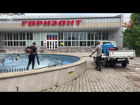 Фонтаны города приводят