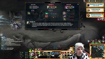 Cowsep kills himself with Guinsoo