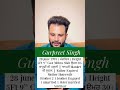 ਲੜਕੀ ਲਈ ਸੁੰਦਰ ਰਿਸ਼ਤਾ | ਵਿਆਹ ਲਈ ਤਿਆਰ #rishta #punjabifamily #punjabirishta #dailyrishta #trending