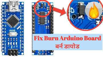 Fix fired  Arduino nano/ uno /mega burn Diode Arduino smoked diode repair - Fix USB power problem